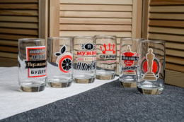 Набор стаканов стеклянных 6шт. 330мл высокие Лови момент, в п/у Декостек 158-Д