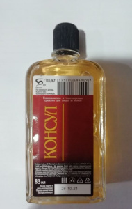 Жидкость косметическая Консул 83мл