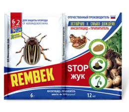 Рембек Стоп Жук 18г инсектицид+прилипатель от колорадского жука Rembek