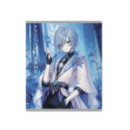 Тетрадь  48 листов П Русский язык ErichKrause Manga 60646