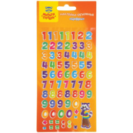 Наклейки объемные  9,5х17,5см Мульт-Пульти. Цифры PS_19475