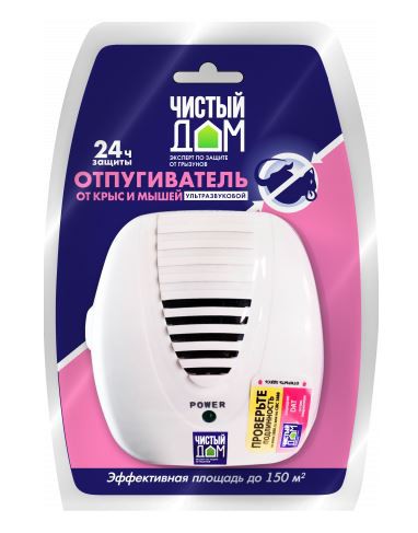 Ультразвуковой отпугиватель грызунов Чистый Дом 06-170
