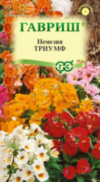 Немезия Триумф смесь 0,01г цветной пакет Гавриш