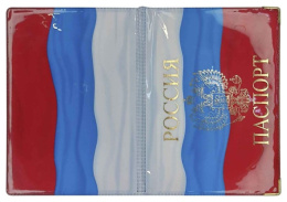 Обложка для паспорта Россия-Паспорт-Герб Триколор, глянец, тиснение золото, 2 уголка 172-001-001-0