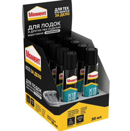 Клей универсальный для лодок и ПВХ-изделий Момент 30мл Момент