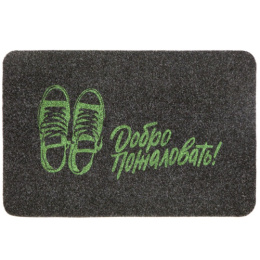 Коврик придверный влаговпитывающий на резин. основе Familia 40х 60см Кеды SunStep 37-919