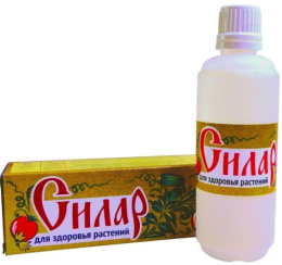 Силар 200мл для профилактики и защиты от грибковых и бактериальных болезней растений Ваше хозяйство