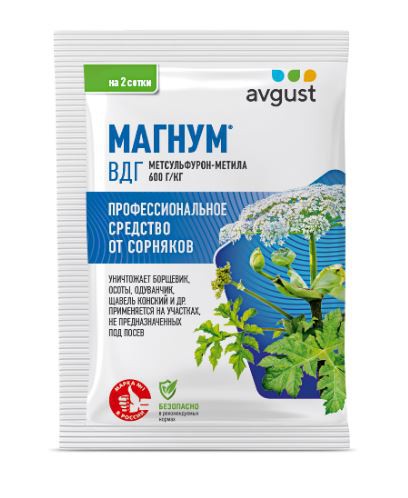 Магнум 4г защита от сорняков Avgust