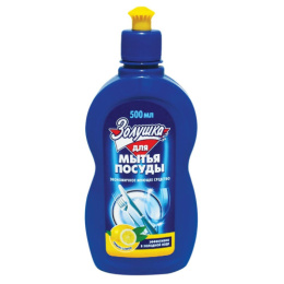 Средство для мытья посуды Золушка 500мл лимон