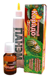 Корадо + Панэм Усиленный эффект 25мл + 50мл от колорадского жука, личинок и тли Ваше хозяйство