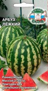 Арбуз Лежкий 1г цветной пакет Седек