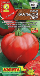 Томат Большой пир 20шт. цветной пакет Аэлита