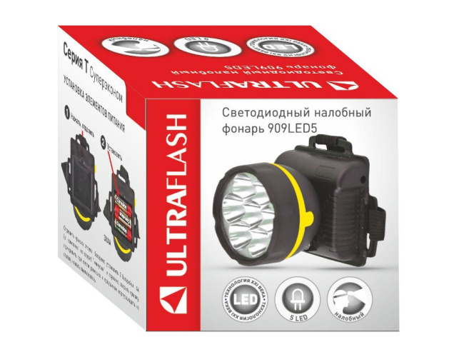 Фонарь налобный на батарейках светодиодный  5LED, 1 режим работы, черный (ААх3) Ultraflash 909LED5