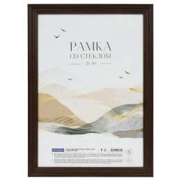 Фоторамка 21х30см пластиковая Officespase Wave венге РП_1689