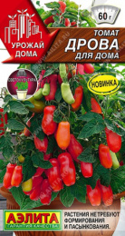 Томат Дрова (для дома) 10шт. цветной пакет Аэлита