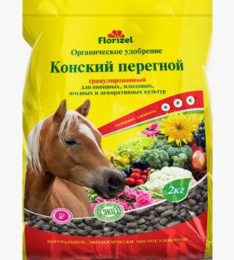 Конский перегной  2кг Florizel