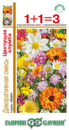 Декоративная смесь Цветущая клумба 1г цветной пакет серия 1+1 Гавриш