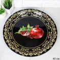 Поднос металлический круглый d-40см Эмаль Гранат GB-160 742160