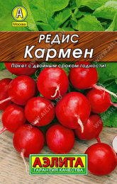 Редис Кармен 2г цветной пакет серия Лидер Аэлита