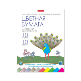 Бумага цветная 10 листов 10 цветов А4 ErichKrause, мелованная, флуоресцентная + металлизированная 58486
