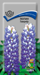 Люпин Говернёр 1г цветной пакет Поиск