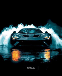 Тетрадь  48 листов Стиль. Авто С0231-03