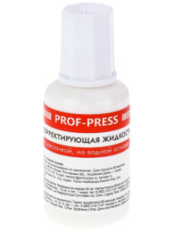 Корректирующая жидкость 20мл, на водной основе КЖ-2814