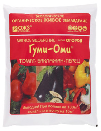 Гуми-Оми для томатов, перцев, баклажанов 0,7кг БашИнком