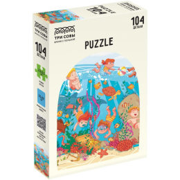 Пазлы  104 элемента с заданием Морское развлечение ПК104_54556