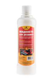 Жидкость для розжига 0,5л углеводородная Горыныч ДС-132