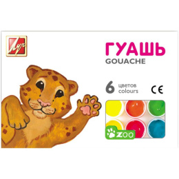 Гуашь  6 цветов Луч Zoo мини, по 15мл 19С 1251-08