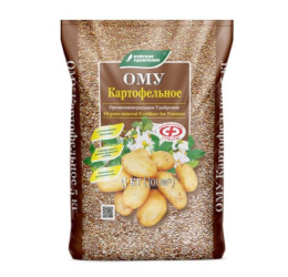 ОМУ для картофеля  5кг Буйские удобрения