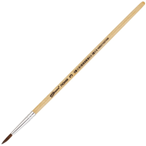 Кисть № 3 пони круглая PH3_2374