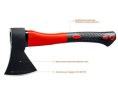 Топор 0,8кг фиберглассовая ручка, кованый Mirax 20601-08