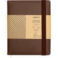 Дневник универсальный твердая обложка Devente Dark Brown 2021055