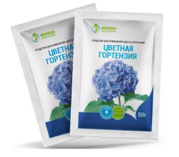 Цветная гортензия 50г средство для изменения цвета гортензий Ивановская цветочная оранжерея