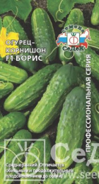 Огурец Борис F1 0,3г цветной пакет Седек
