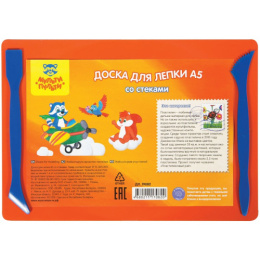 Дощечка для пластилина А5 Мульти-Пульти с 2 стеками, полистирол, оранжевый ДЛ_19082, 260919