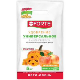 Удобрение универсальное Лето-Осень 5кг гранулированное комплексное с микроэлементами Bona Forte