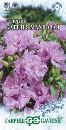 Годеция Каттлея махровая 0,05г цетной пакет серия Устойчив к заморозкам Гавриш