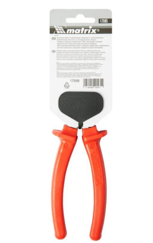 Бокорезы 180мм пластиковые ручки, шлифованные, Econom Matrix 17595