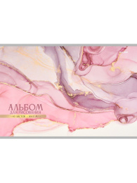 Альбом для рисования 40 листов Мрамор-1, на скрепке 40-7261