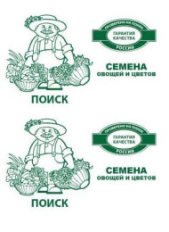 Астра Гигантские Лучи смесь окрасок 0,3г белый пакет Поиск