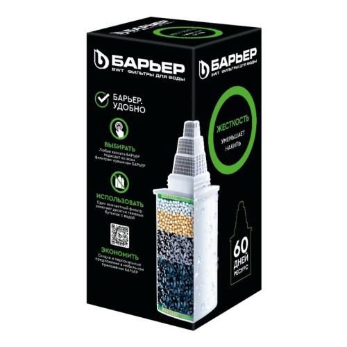 Кассета фильтрующая сменная Жесткость Барьер K271P00