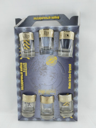 Набор Подарочный стеклянный  7 предметов (6 стопок + пепельница) Лабиринт с напылением, в п/у Gid Glass GN1022/06+1162/01