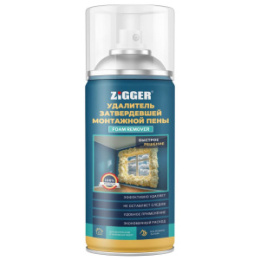 Удалитель затвердевшей монтажной пены ZIGGER "FOAM REMOVER", 210 мл, 12шт 11-04-16