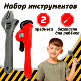Набор инструментов  2 предмета Юный механик, в ассортименте, в пакете 9893188