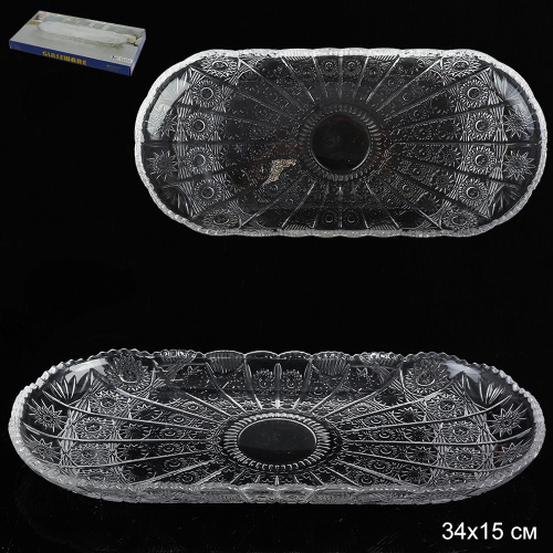 Блюдо стеклянное овальное 340х150мм, в п/у D-54B