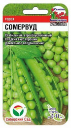 Горох Сомервуд F1 4г цветной пакет Сибирский сад
