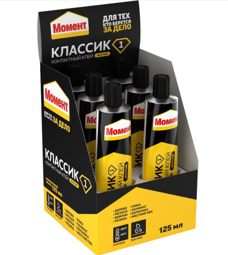 Клей универсальный Момент-1 водостойкий 125мл Момент